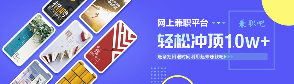 东方中创网
