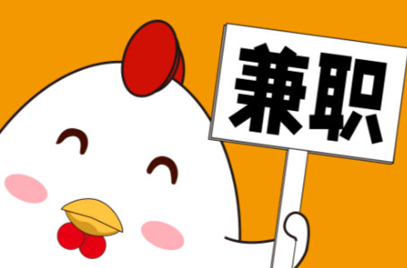 东方宝妈居家带娃线上兼职赚钱项目有哪些推荐 第1张 东方宝妈居家带娃线上兼职赚钱项目有哪些推荐 第1张